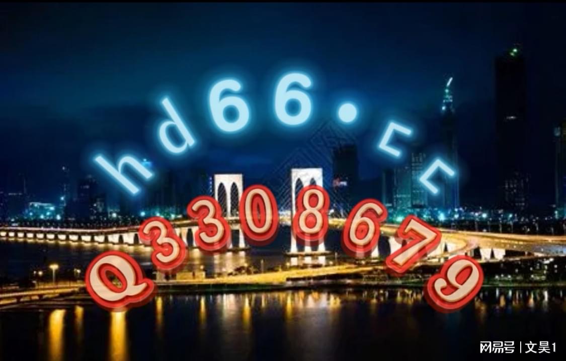 第1496頁