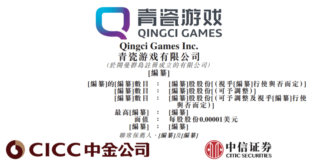 2024香港正版資料免費大全精準,穩(wěn)固執(zhí)行方案計劃_體驗式版本65.758