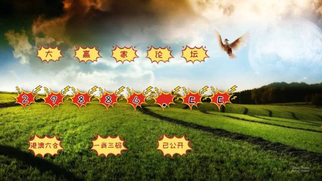第1493頁