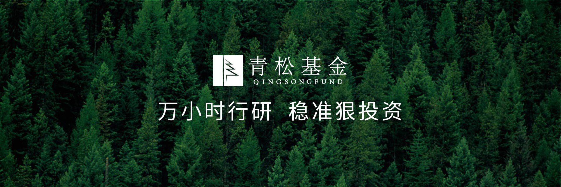 第1484頁