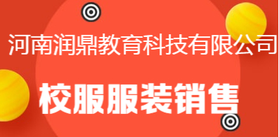 鄭州暑假工最新招聘信息探秘，小巷特色小店挑戰(zhàn)等你來！