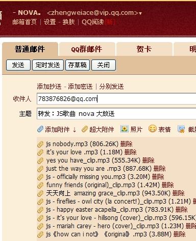 新澳天天開獎資料大全旅游團(tuán),全盤細(xì)明說明_私人版91.873