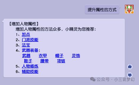 新澳最精準免費資料大全298期,快速處理計劃_閃電版84.151