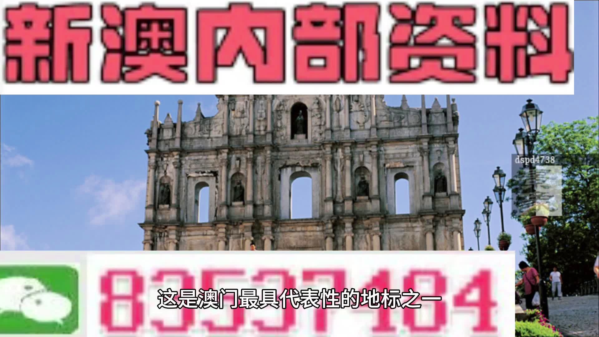 第1472頁