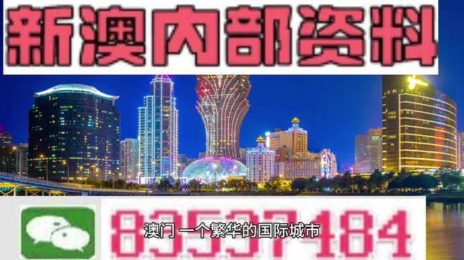 新澳門(mén)中特期期精準(zhǔn),實(shí)時(shí)處理解答計(jì)劃_散熱版41.658