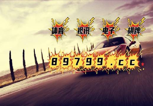 新澳門資料全年免費精準(zhǔn),實地驗證策略具體_分析版70.756