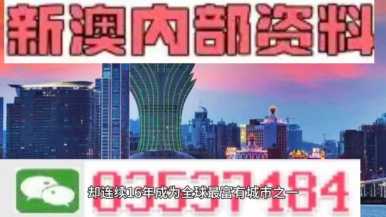 澳門800圖庫精準(zhǔn),航空與宇航技術(shù)_體驗(yàn)版82.219