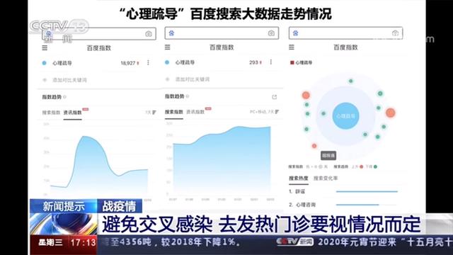 澳門一碼一肖一待一中百度,實(shí)時(shí)數(shù)據(jù)分析_旅行版43.373