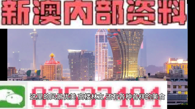 第1457頁