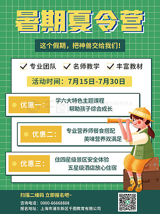 澳門正版資料免費(fèi)精準(zhǔn),全面設(shè)計(jì)實(shí)施_便攜版94.373