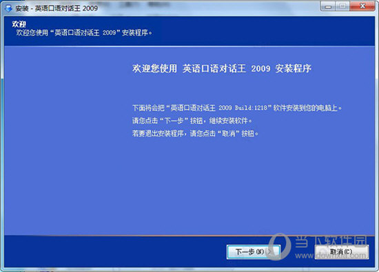 澳門特馬網(wǎng)站www,專業(yè)調(diào)查具體解析_初學(xué)版96.252