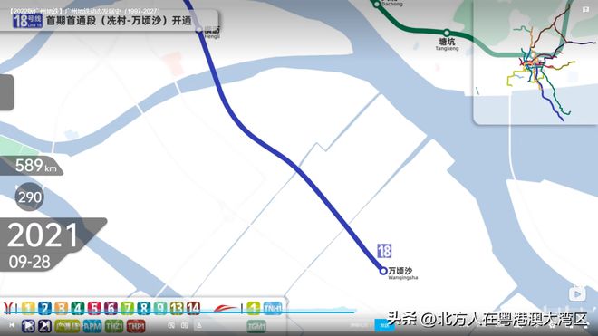 廣州地鐵15號(hào)線最新動(dòng)態(tài)，全面指南與詳細(xì)步驟解析