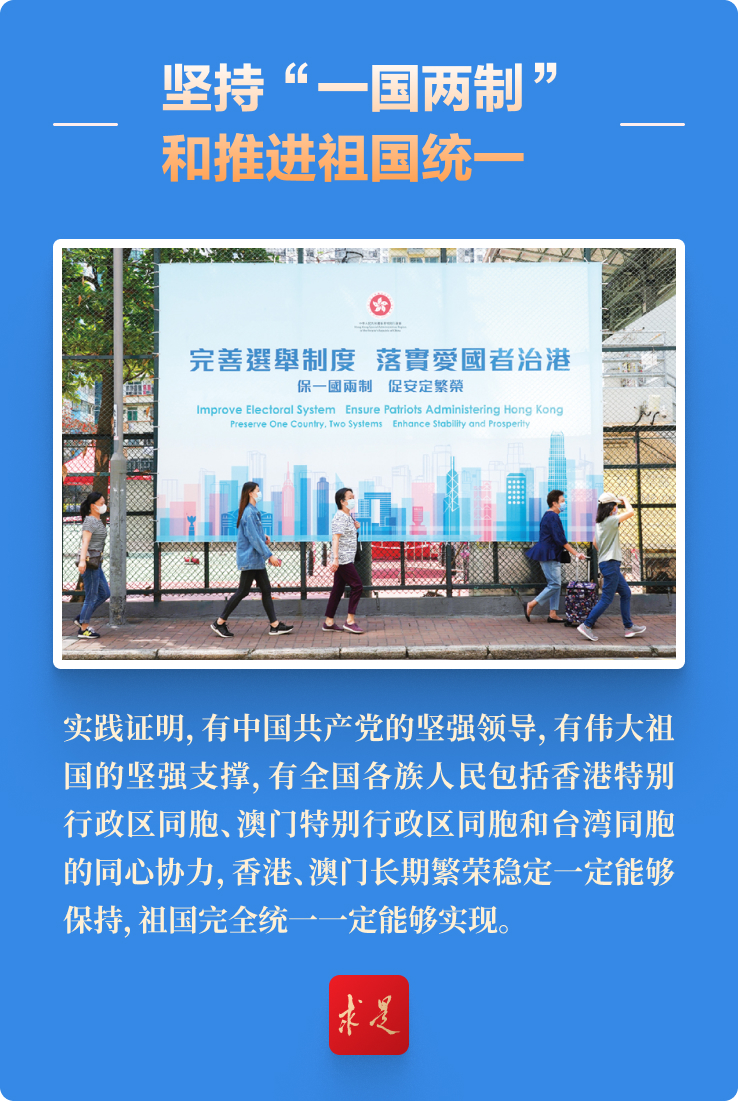 澳門管家婆正版資料免費(fèi)公開,時(shí)代變革評(píng)估_共鳴版86.529
