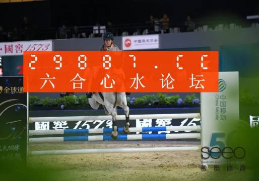 第1449頁