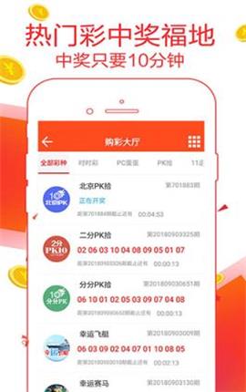 管家婆精準資料免費大全生肖卡,權威解析方法_生態(tài)版53.240
