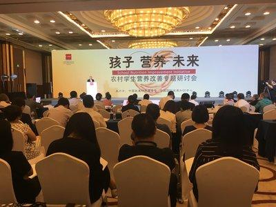 陽光校餐最新版下載，科技引領(lǐng)營養(yǎng)餐革新