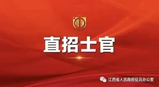 萬載最新招聘信息網(wǎng)，求職奇遇與招聘信息一網(wǎng)打盡