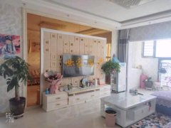 精河縣二手房市場最新動(dòng)態(tài)，家園變遷與自我成長的自信成就探索