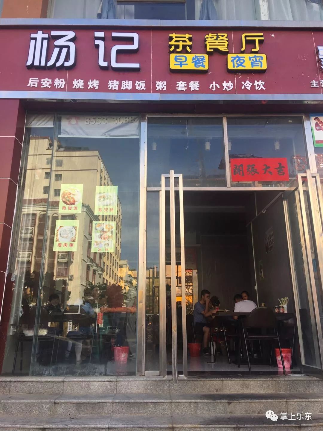 第1435頁(yè)