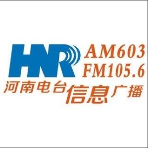 惠水電視臺(tái)最新動(dòng)態(tài)，學(xué)習(xí)之光照亮未來(lái)，自信與成就感的源泉