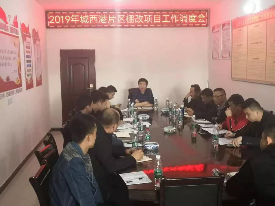 九江市最新棚改計劃，科技引領(lǐng)宜居城市建設(shè)，重塑未來生活新篇章