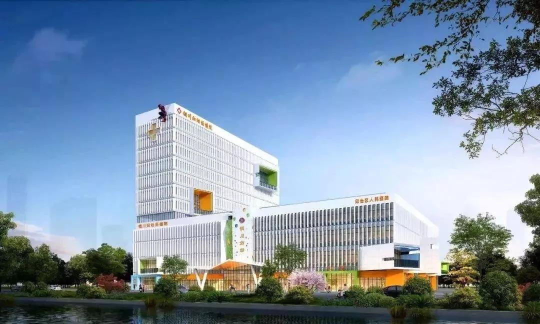 銅川市印臺區(qū)最新招聘啟幕，探索自然美景，尋找內(nèi)心平和之旅