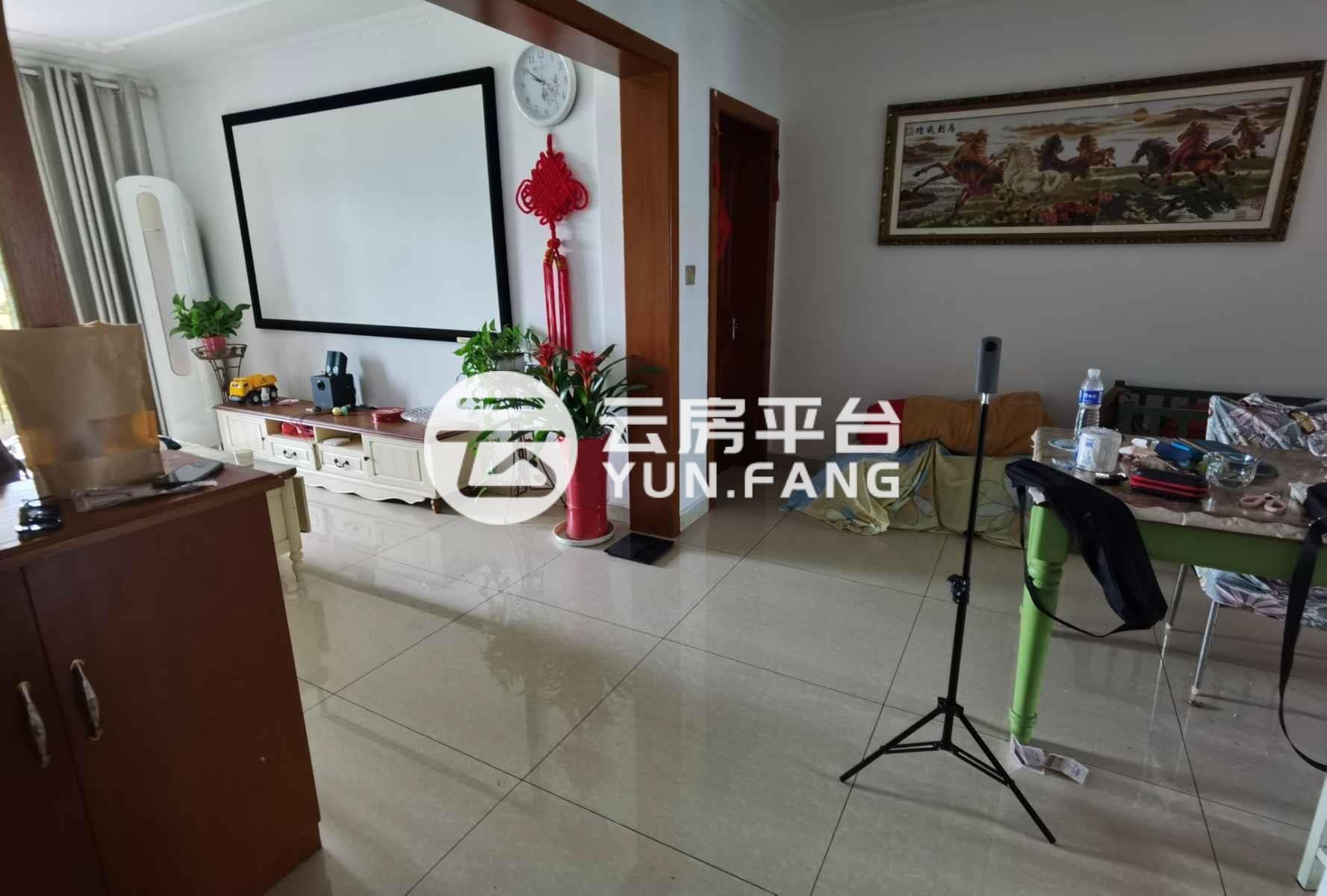 第1425頁