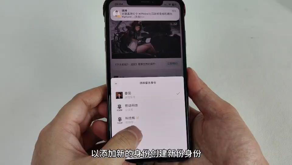 微信升級(jí)受阻，探究無法升級(jí)最新版本的原因與影響