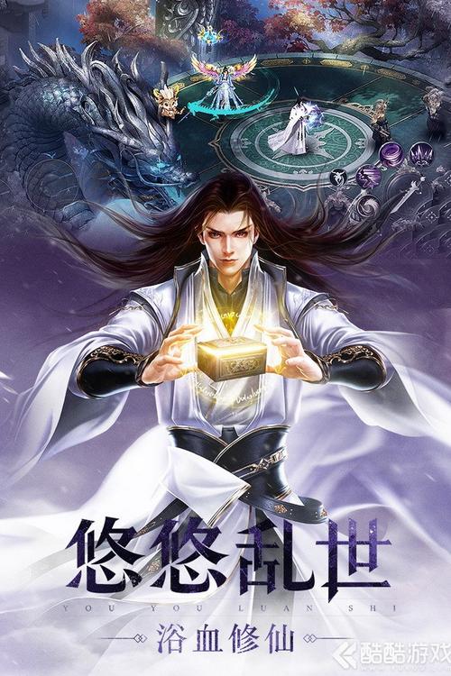 圣墟快眼看書(shū)，科技引領(lǐng)新時(shí)代的閱讀盛宴