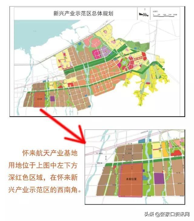 第1419頁