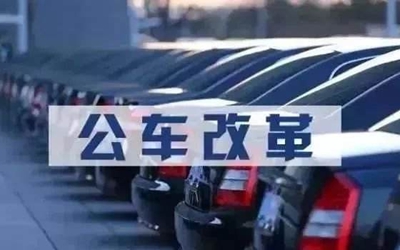 第1418頁