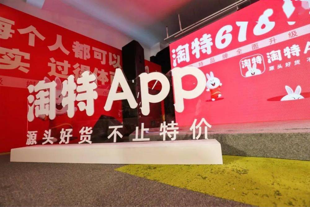 惠農(nóng)區(qū)然爾特最新招聘啟事，引領(lǐng)科技風(fēng)潮，開(kāi)啟智能生活新篇章