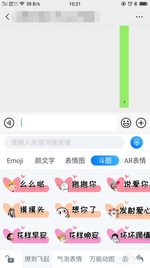 第1413頁