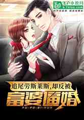 最新熱門同人小說網(wǎng)，時代產(chǎn)物與文化繁榮的交匯點