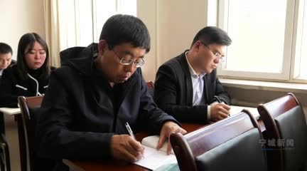 赤峰市寧城縣最新動態(tài)，變革中的力量，自信與成就感的源泉