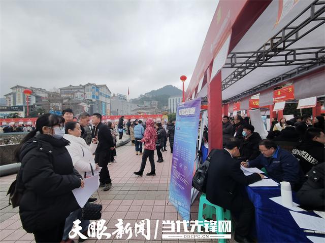 遵義新浦新區(qū)2024年最新招聘信息揭秘，小巷特色小店與招聘大發(fā)現(xiàn)！