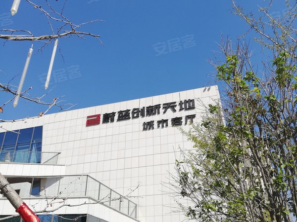 蔚藍創(chuàng)新天地最新動態(tài)，小巷特色小店驚喜亮相！