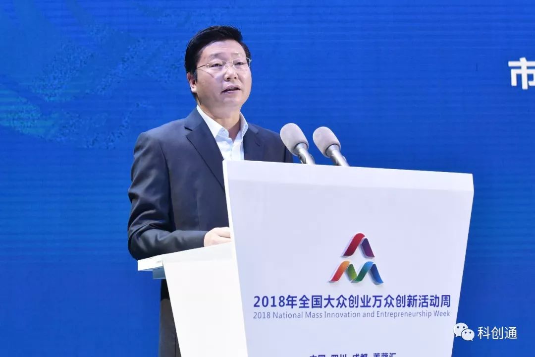 成都市委常委吳凱，引領(lǐng)城市發(fā)展的核心力量，塑造未來(lái)新篇章