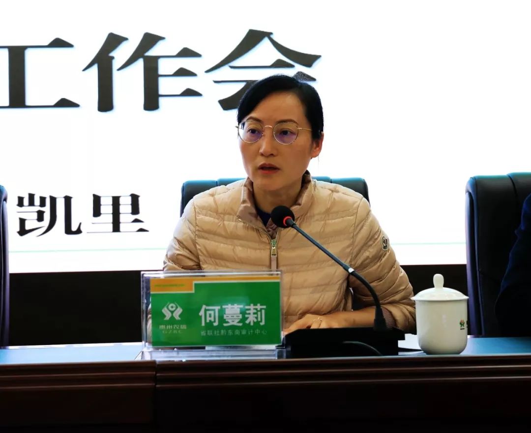 黔東南何蔓莉的最新動(dòng)態(tài)，勵(lì)志之旅中的自信與成就感成長之路
