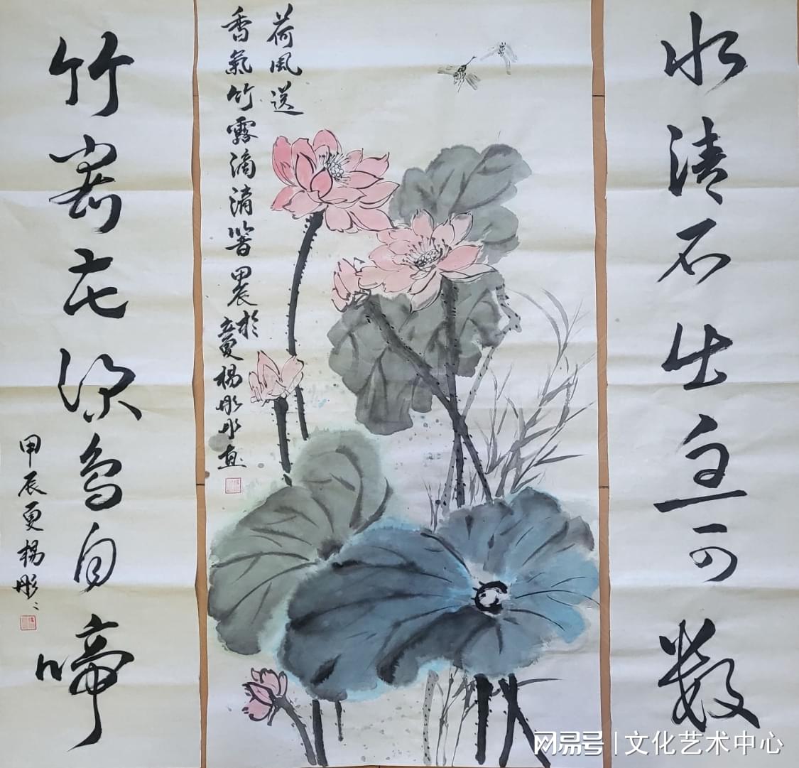 劉福平最新書畫作品，自然美景之旅與內(nèi)心平和的探尋