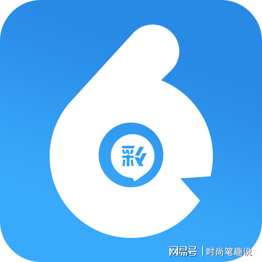 六合寶典非法賭博欺詐行為警示，倡導(dǎo)科技正能量，遠(yuǎn)離非法活動(dòng)