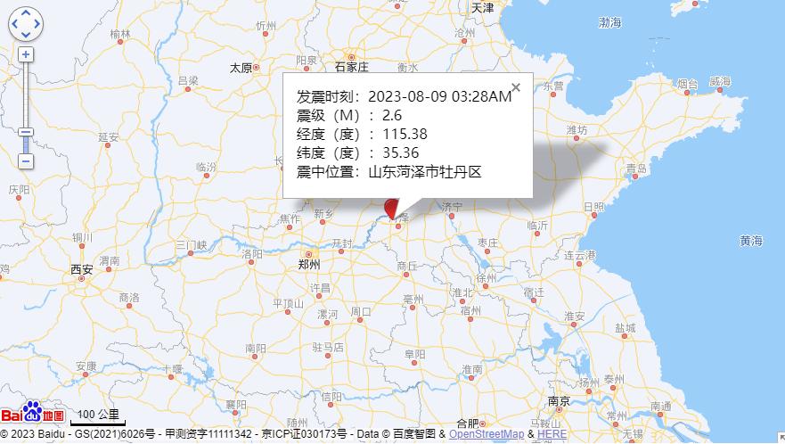 中國(guó)地震局最新消息，山東地區(qū)地震動(dòng)態(tài)關(guān)注焦點(diǎn)