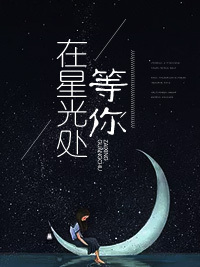 第1388頁