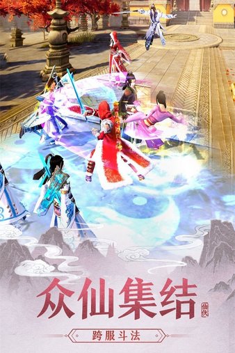 琉璃最新版，全面解讀與觀點(diǎn)闡述