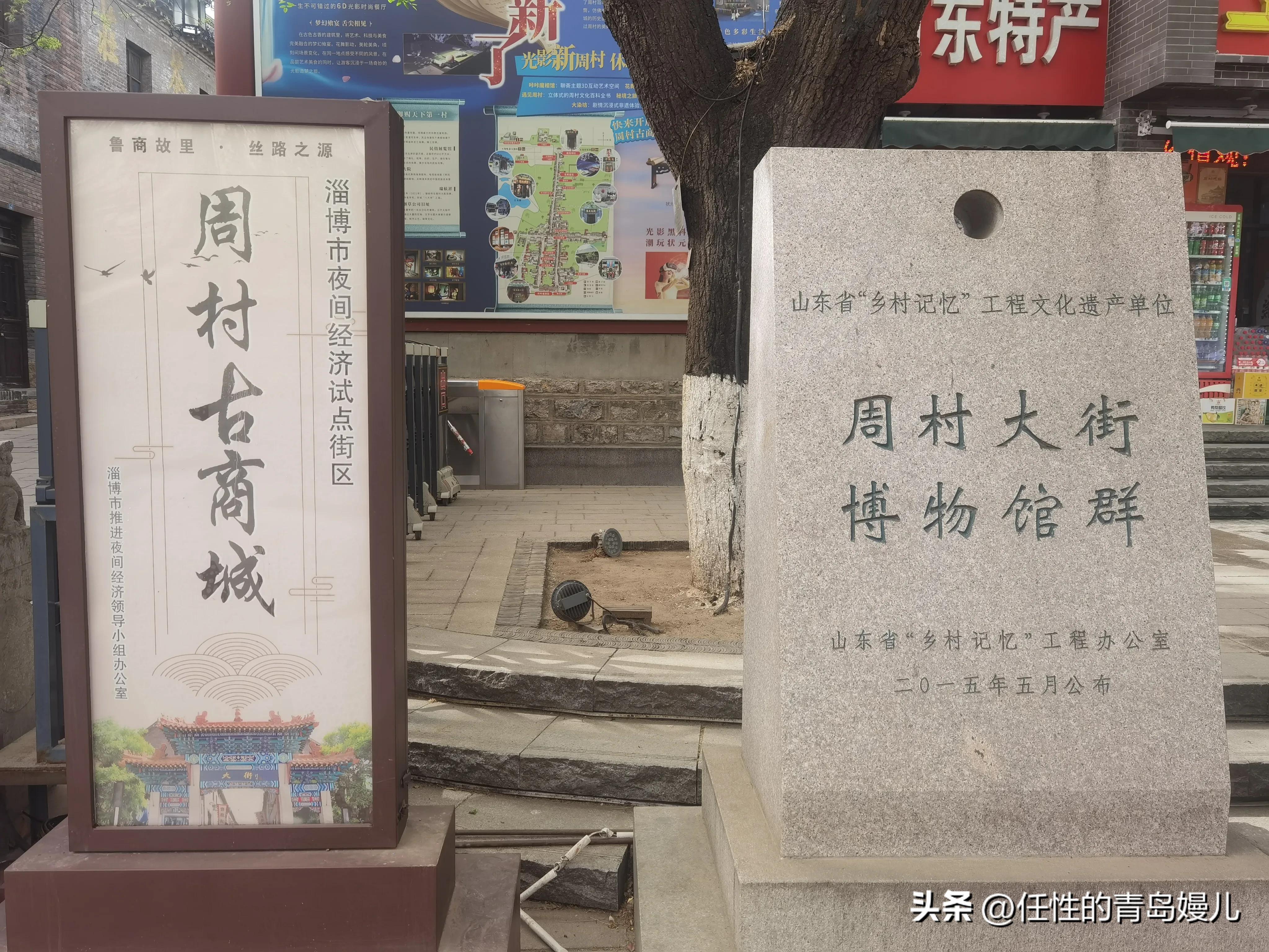 最新章丘群加入指南，步驟詳解，快速參與討論！