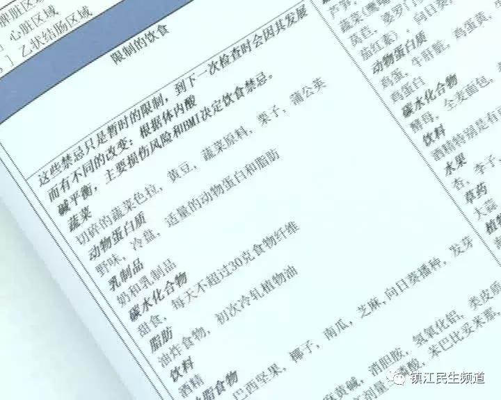 最新鷹演評估，探索前沿科技的強大力量