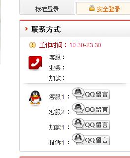 卡盟辦最新動態(tài)，變化中的學(xué)習(xí)之路與自信成就的力量