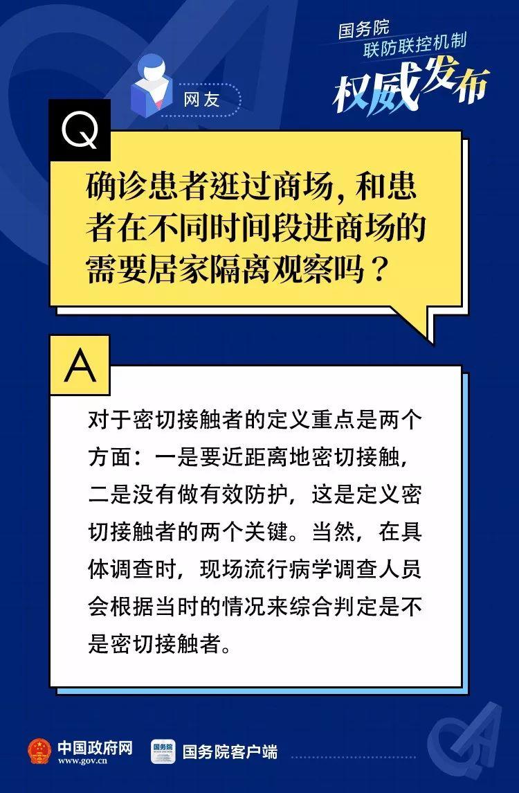 探訪神秘小巷的特色小店，病毒最新動態(tài)關(guān)注站
