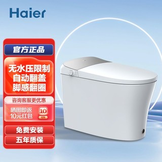 最新款水箱，融入家庭生活的溫馨之選