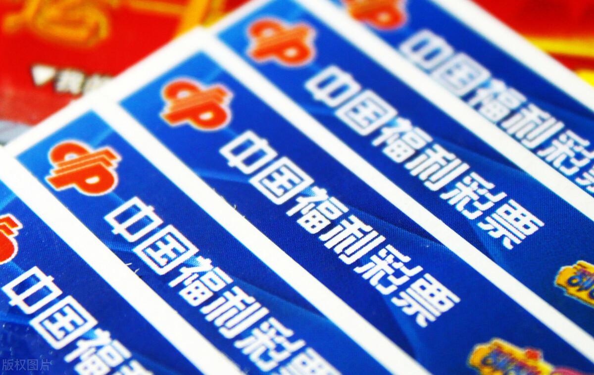 福彩官方最新通告,福彩官方最新通告，如何輕松完成福彩任務指南